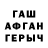 Метадон мёд LAKKI LAK