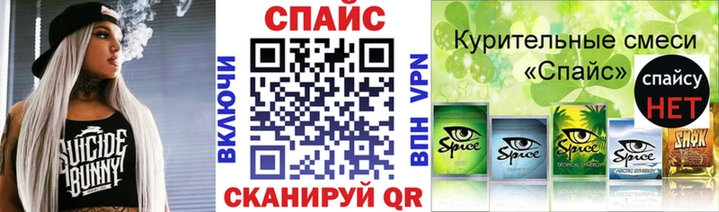 БУТИРАТ 99%  Сельцо 