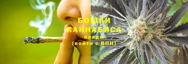 альфа пвп VHQ Алексин