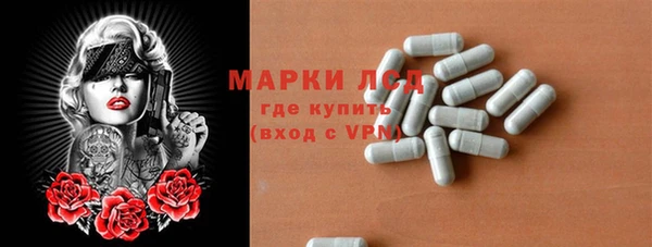 твердый Алексеевка