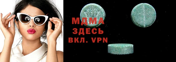 мефедрон мука Алзамай