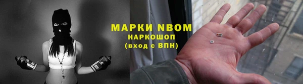 твердый Алексеевка
