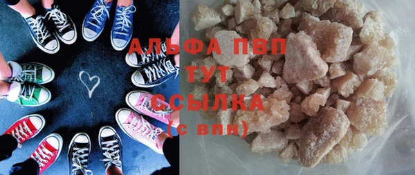 твердый Алексеевка