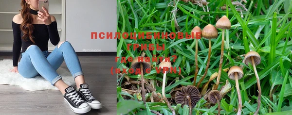мефедрон мука Алзамай