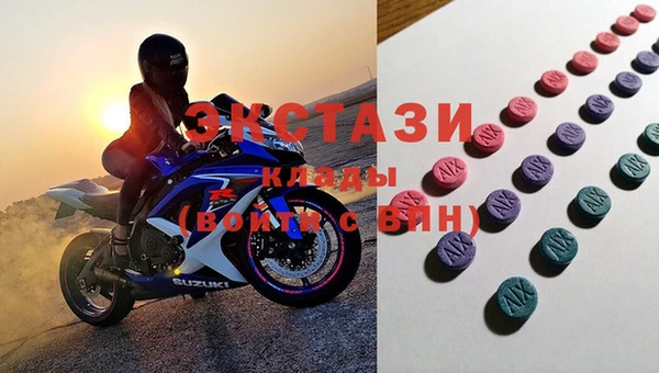 твердый Алексеевка