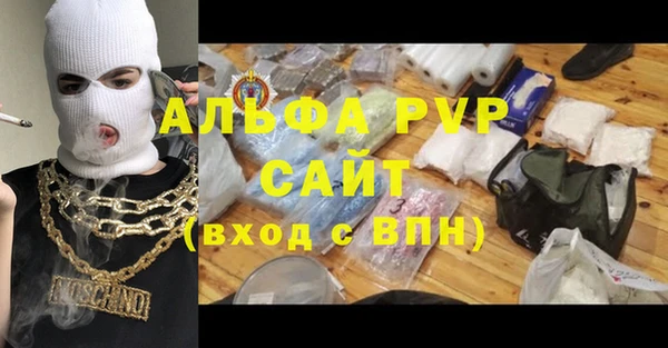 твердый Алексеевка