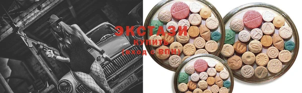 мефедрон мука Алзамай