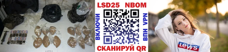 купить наркотик  Сельцо  KRAKEN ONION  ЛСД экстази ecstasy 