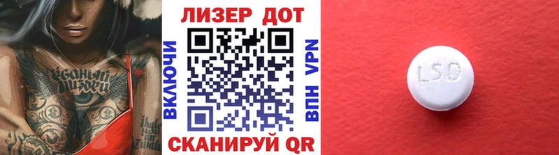 Марки N-bome 1,8мг  blacksprut   Сельцо 